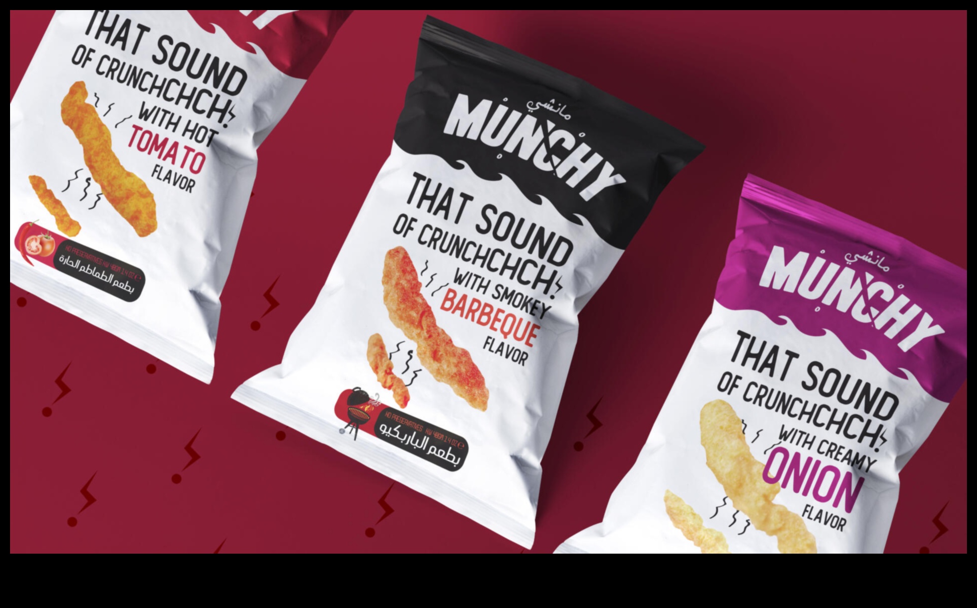 Munchtime Marvels: צלול לתוך אוסף החטיפים המפתים שלנו