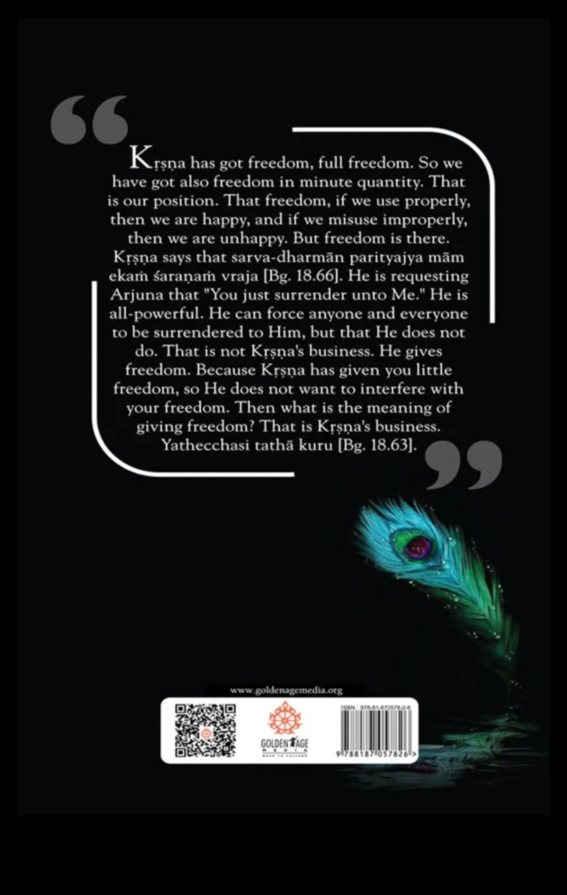 גלי חוכמה: חקר היסטורי של מדיטציה