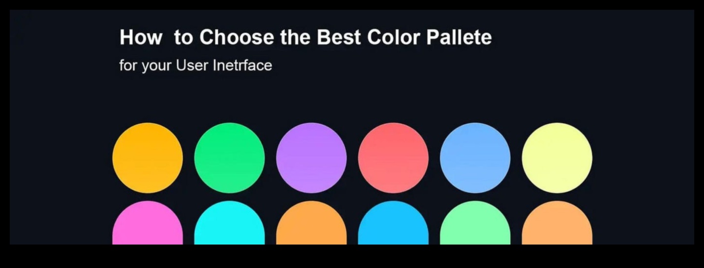 שיחות צבעוניות: שפת עיצוב UX/UI