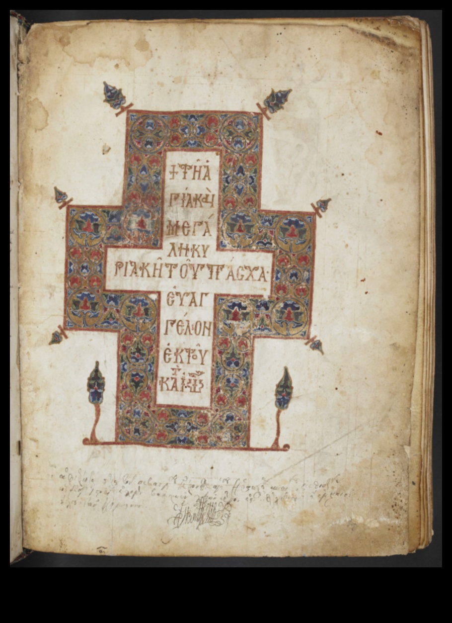 מגילות סמליות מסע חזותי דרך השפה האמנותית של כתבי יד מתקופת הרנסנס 5 מגילות סמליות: השפה האמנותית של סמלי כתבי יד מתקופת הרנסנס