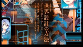 Interface Odyssey: ניווט בעולם העיצוב בחוויות מקוונות