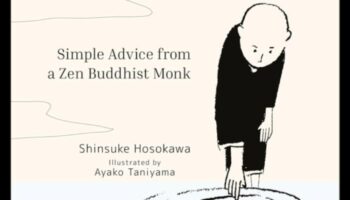 חיים בזנים: חיים בזרימה של חוכמת הפגת מתחים מודעת